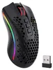 Bezdrôtová myš Redragon Storm Pro (RED-M808-KS) Náhľad obrázku produktu 3