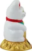 A white Maneki-neko (lucky cat) figurine with a red collar and a gold base. Produktbild-Vorschau