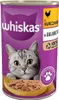 WHISKAS Adult puszka kurczak w galaretce 400g Podgląd zdjęcia produktu 2