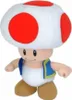 Merc Nintendo Plüsch Toad 17cm Anteprima dell’immagine prodotto 2