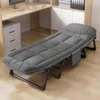 Klappbett Irmchen, Gästebett, 66x190 cm, 150 kg, Produktbild-Vorschau 2