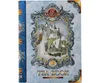 Basilur TEA BOOK VOLUME I herbata czarna PRAŻONE MIGDAŁY Podgląd zdjęcia produktu 2