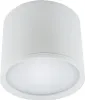 Apparecchio a soffitto ROLEN LED 10W 840lm 4100K BIANCO Anteprima dell’immagine prodotto 1