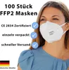 FFP2 Maske Mundschutz Schutzmaske 5-lagig Atemschutzmaske Produktbild-Vorschau 1