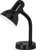 EGLO Tischlampe Basic, Schreibtischlampe Kinder, Leselampe Produktbild-Vorschau 1