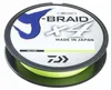 DAIWA J-BRAID X4, 135m, 0,17mm, 8.4kg / 18,52lbs, grün, Produktbild-Vorschau 2