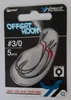 Quantum 4street Offset Haken Softbait Texas Rig Gr. 3/0 5 Produktbild-Vorschau 7
