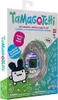 Bandai - Tamagotchi The Original Virtual Reality Pet Tama Anteprima dell’immagine prodotto 4