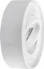 Kanlux S.A. 28782, GX5.3, IP20, Biały Podgląd zdjęcia produktu 2