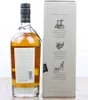 A bottle of Cotswolds Signature Single Malt Whisky next to its packaging. Produktbild-Vorschau