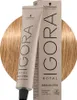 Schwarzkopf Igora Royal Absolutes 9-140 Sehr Helles Produktbild-Vorschau 1