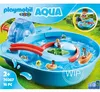PLAYMOBIL 1.2.3. 70267 Fröhliche Wasserbahn Produktbild-Vorschau 13