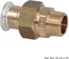 Geberit 65534, Schlauchanschluss, Kupfer Produktbild-Vorschau 6