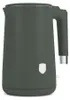 Doppelwandiger Wasserkocher aus der „Matte Green Produktbild-Vorschau 1