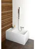 JAZZ 120x75cm Duschwanne mit Sitz, weiss Produktbild-Vorschau 3