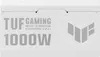 ASUS TUF Gaming - White Edition - Alimentatore (interno) - Anteprima dell’immagine prodotto 15