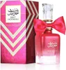 Ard Al Zaafaran Bint Hooran Pink Passion Eau de Parfum 100 Produktbild-Vorschau 1
