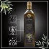 Huile d'olive 750 ml - Non filtrée - Goût fruité - Pressée Voir les images du produit 4