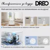 Dreo HM311S, Grau, LED, Tisch, 280 mm, 140 mm, 258 mm Produktbild-Vorschau 9