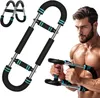 Twister Armtrainer, 60-110LB Verstellbares Unterarmtrainer Produktbild-Vorschau 1