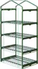 Gewächshausregal 70 x 50 x 160cm Plonos Produktbild-Vorschau 2