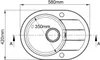 Top-down technical drawing of a sink with dimensions. Produktbild-Vorschau