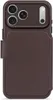 Decoded D26IPO17PDW5CN, Peněženkové pouzdro, Apple, iPhone Náhled obrázku produktu 1