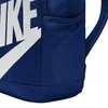 Nike Elemental Rucksack Produktbild-Vorschau 6