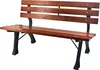 Panca da giardino Linder Exclusiv MC4353 120x57x70cm Anteprima dell’immagine prodotto 1