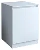 Skříňka pod pračku Roomart ATLANTIC-V, šířka 70 cm, bílá Náhled obrázku produktu 6