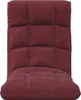 A floor chair shown from the front. Produktbild-Vorschau