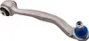 Bras De Suspension Pour Mercedes Classe C W204 S204 Jambe Voir les images du produit 3