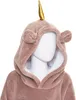 Poncho pour enfant avec capuche, motif animalier Voir les images du produit 2