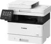 Canon i-SENSYS MF453DW - Laser - Monodruck - 1200 x 1200 Produktbild-Vorschau 1