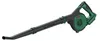 Akku-Laubbläser UniversalLeafBlower 18V-130 Produktbild-Vorschau 2