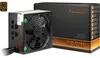 Inter-Tech Elektronik Handels Argus BPS-850CM, voeding, 850 Productafbeelding-voorbeeld 1