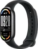 Xiaomi Band 10 AMOLED Aktivitäts-Trackerarmband 4,37 cm Produktbild-Vorschau 10