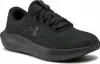 Chaussures Under Armour Charged Surge 4 BOTTES Voir les images du produit 11