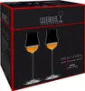 Riedel Veritas Spirits, sada 2 kusov, pohár na liehoviny, Náhľad obrázku produktu 7
