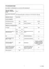 Bosch Einbau-Gefrierschrank 177.2 x 55.8 cm GIN81ACE0 Produktbild-Vorschau 8