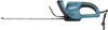 Makita UH5570, 230 V Produktbild-Vorschau 9