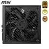 MSI 306-7ZPFZ11-CE0 MSI Netzteil MPG A850GS PCIE5        Productafbeelding-voorbeeld 12