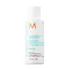 Moroccanoil, Repair, Paraben-Free, Hair Conditioner, For Náhled obrázku produktu 3