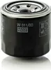 Mann Filter Mann Ölfilter Hydraulik Produktbild-Vorschau 2