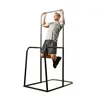 Sport-Thieme Bodyweight Gym Produktbild-Vorschau 4