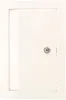 KOTARBAU® Revisionsklappe 25x15cm Revisionstür Trockenbau Produktbild-Vorschau 4