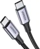A close-up studio shot of a USB-C to USB-C cable against a white background. Produktbild-Vorschau