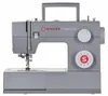 SINGER SMC4423, Edelstahl, Automatische Nähmaschine, Nähen, Produktbild-Vorschau 9