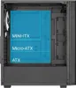 PC-Gehäuse Aerocool PGS Designer-G-BK-V1 Produktbild-Vorschau 6