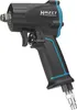 Hazet 9012M Druckluft-Schlagschrauber 1/2" (12.5 mm) Voir les images du produit 4